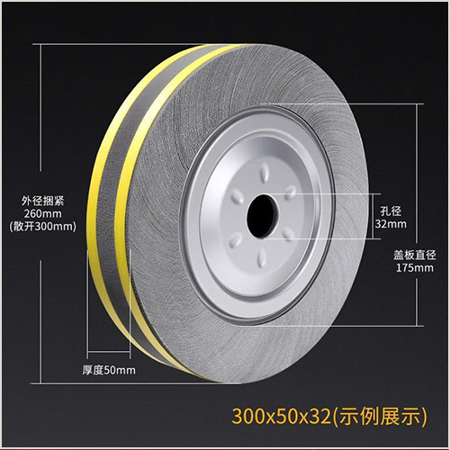 Flap Wheel